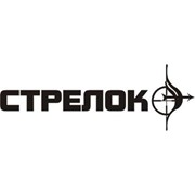 Логотип компании Стрелок, ЗАО (Пятигорск)