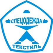 Логотип компании Текстиль-Спецодежда, ЧП (Донецк)