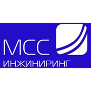 Логотип компании МСС-Инжиниринг (Екатеринбург)