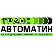 Логотип компании ПКП Транс-Автоматик, ЧП (Николаев)
