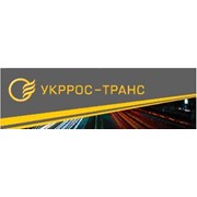 Логотип компании Укррос-Транс, ООО (Киев)