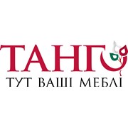 Логотип компании Танго, ООО (Одесса)