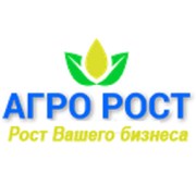 Логотип компании АГРО РОСТ (Харьков)