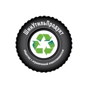 Логотип компании ШинУтильПродукт, ООО (Домодедово)