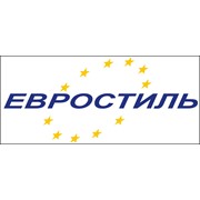 Логотип компании Евростиль, ООО (Санкт-Петербург)