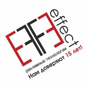 Логотип компании РИА Эффект, ООО (Николаев)