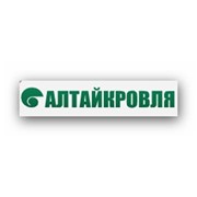 Логотип компании Алтайкровля, ЗАО (Новоалтайск)