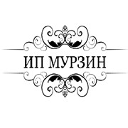 Логотип компании Мурзин, ИП (Караганда)