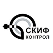 Логотип компании СКИФ-КОНТРОЛ, ООО (Киев)