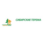 Логотип компании Сибирские терема, ООО (Шелехов)