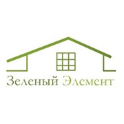 Логотип компании Зеленый Элемент, ЧП (Минск)
