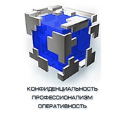Логотип компании Агентство корпоративной безопасности Грани, АКБ ГРАНИ, ООО (Харьков)