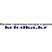 Логотип компании Сериккызы, ИП (Алматы)