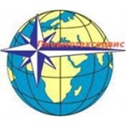 Логотип компании Галснаб, ООО (Сумы)