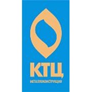 Логотип компании КТЦ Металлоконструкция-Казахстан, ТОО (Астана)