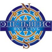 Логотип компании Эдельвейс, ООО (Энгельс)