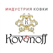 Логотип компании Kovanoff (Кованофф), ИП (Алматы)