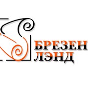 Логотип компании БРЕЗЕНТ ЛЭНД (Санкт-Петербург)