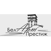 Логотип компании БелАртПрестиж, ООО (Минск)