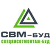 Логотип компании Спецвысотмонтаж-буд, ООО (Киев)