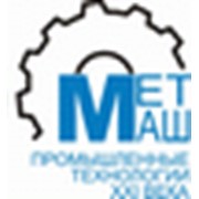 Логотип компании УралМЕТМАШ,ООО (Екатеринбург)