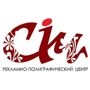 Логотип компании Січ Рекламно-полиграфический центр, ЧП (Никополь)