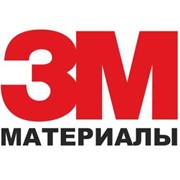 Логотип компании 3М Материалы,ООО (Калининград)