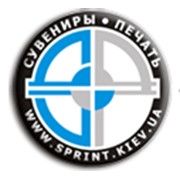 Логотип компании С-Принт, ЧП (Киев)