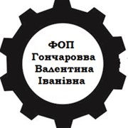 Логотип компании ФОП Гончарова В. И. (Купянск)