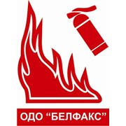 Логотип компании Белфакс, ОДО (Гомель)
