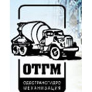 Логотип компании ОТГМ, ООО (Одесса)