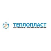 Логотип компании Теплопласт, ООО (Кстово)