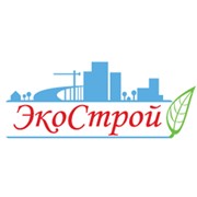 Логотип компании ЭккоСтрой, ООО (Москва)