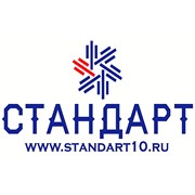 Логотип компании Стандарт (Санкт-Петербург)