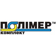 Логотип компании “ПолимерКомплект“ (Киев)