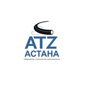 Логотип компании ATZ АСТАНА (Астана)