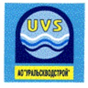Логотип компании Уральскводстрой, АО (Уральск)