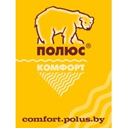 Логотип компании Хелден Газотек, СООО (Минск)