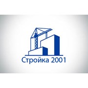 Логотип компании Стройка 2001 (Харьков)