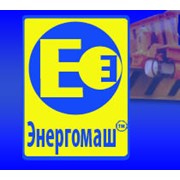 Логотип компании Энергомаш ЗМК, ООО (Запорожье)