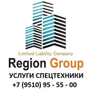 Логотип компании Регион Групп (Ульяновск)