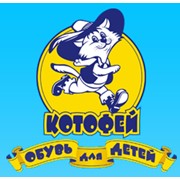 Логотип компании Kotofey (Котофей) SRL (Кишинев)