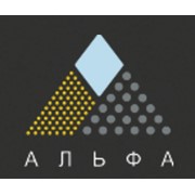 Логотип компании АЛЬФА, ООО (Ростов-на-Дону)