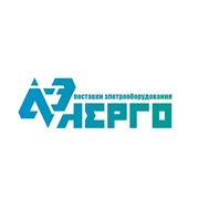 Логотип компании А-энерго, ООО (Самара)