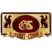 Логотип компании Гранит-Строй, ООО (Харьков)