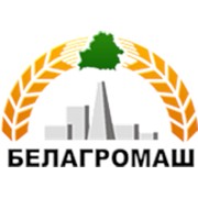 Логотип компании Белагромаш, ОАО (Минск)