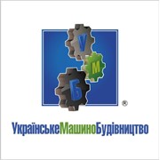 Логотип компании Украинское Машиностроение, ООО ПКБ (Киев)