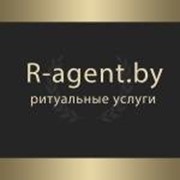 Логотип компании Рыннков Р.Ю., (Р-Агент) (Минск)