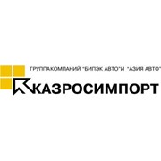 Логотип компании Казросимпорт, ТОО (Усть-Каменогорск)