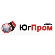 Логотип компании Югпром, ООО (Таганрог)